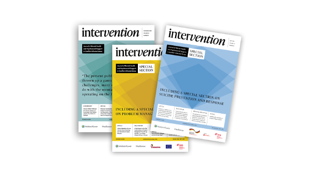 intervention cover